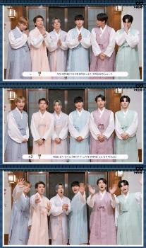 인피니트, 완전체라 더 특별한 추석 인사 “행복감 2배“