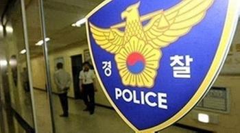 흉기 휘둘러 어머니 살해한 10대 아들, 달아났다 1시간 만에 잡혀