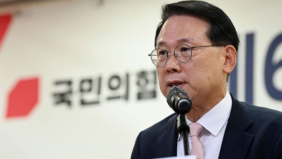 국민의힘 윤두현 의원