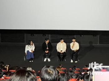 [28회 BIFF] '화란' 송중기의 진심 “아이들에게 좋은 세상 물려주고파“(종합)