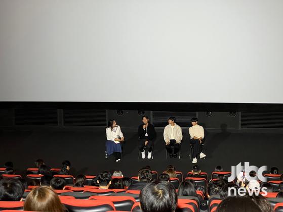 [28회 BIFF] '화란' 송중기의 진심 "아이들에게 좋은 세상 물려주고파"(종합)