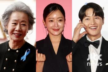 [28회 BIFF] 윤여정·김희선·송중기, 3일차 빛낼 '믿보배' 출격