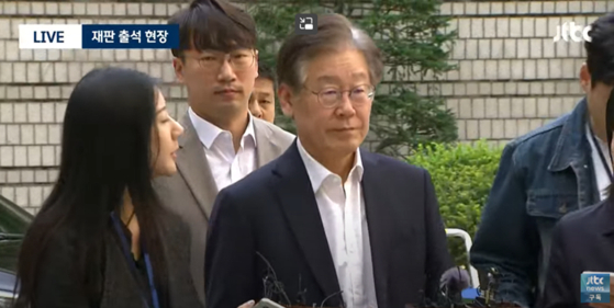 이재명 더불어민주당 대표. 〈사진=JTBC 모바일라이브 캡처〉
