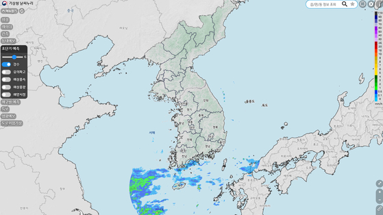 기상청 7일 오전 일기도 〈사진=기상청〉