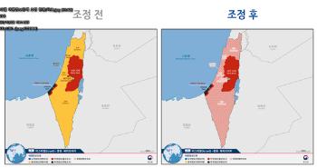 외교부 “이스라엘 특별여행주의보 발령“(종합)