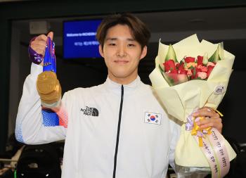 아시안게임 한국 MVP는? 수영 김우민, 양궁 임시현...안세영은 투혼상