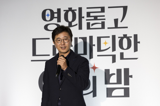 "'CJ 영화 투자 그만둔다' 소문 사실무근…글로벌 활로 찾을 것"