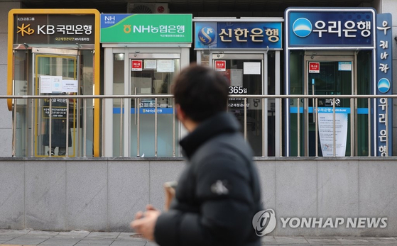 은행 ATM 〈사진=연합뉴스〉