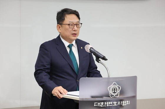 김영훈 대한변호사협회(변협) 협회장 〈사진=연합뉴스〉