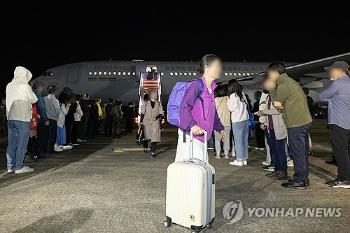 이스라엘 일본인 대피비용 논란...자국 항공 3만엔, 한국 신세지면 무상