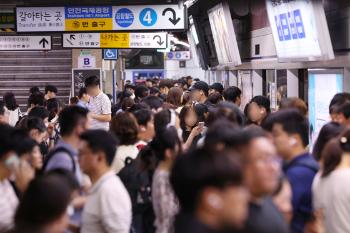 서울교통공사 노조 “파업 찬성률 73.4%, 조정 성립 안 되면 파업“