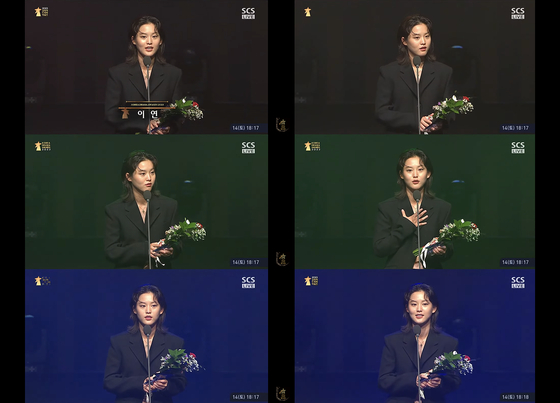 이연이 지난 14일 오후 경남 진주시 경남문화예술회관에서 열린 '2023 코리아드라마어워즈'에서 tvN '이로운 사기' 정다정 역으로 여자 신인상 수상의 영예를 안았다.