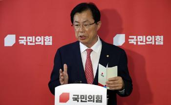 국민의힘 “고위당정회의 주 1회 정례화 제안…대통령실 받아들여“