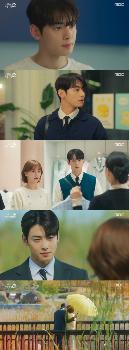 차은우 로맨스 급전개 모먼트 '오사개' 설렘 유발자  