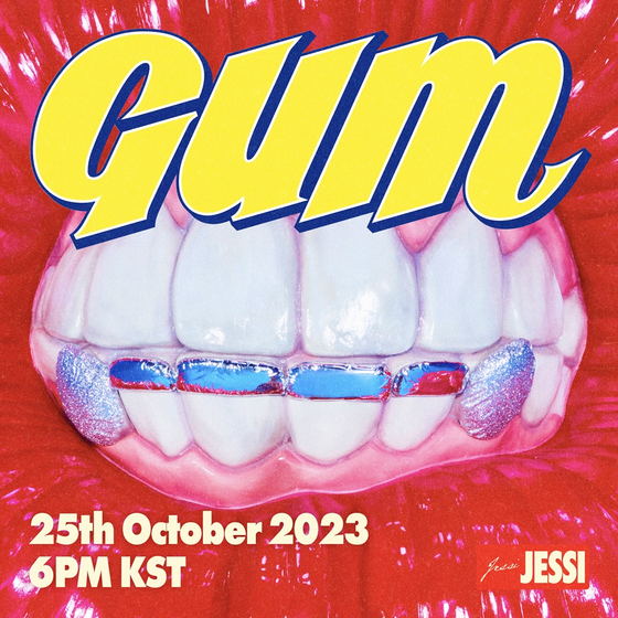 제시 새 싱글 '껌(Gum)' 티저 이미지