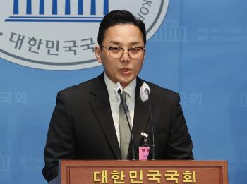 '이재명 대표 배우자 법카 제보' 조명현 씨 오늘 수원지검 출석