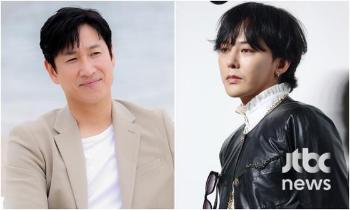 [이슈] 이선균 이어 GD 입건…쑥대밭 연예계 '마약과의 전쟁'