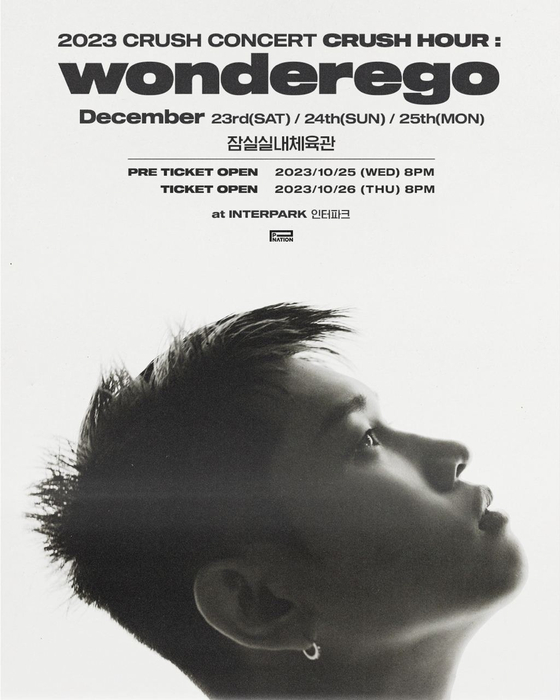 CRUSH CONCERT 'CRUSH HOUR : wonderego'