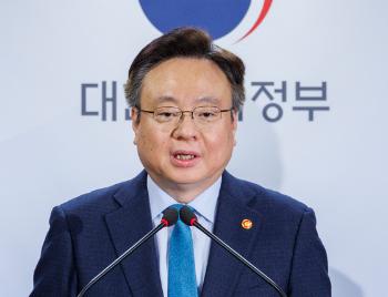 조규홍 장관 “25학년도부터 의대 정원 확대…지역 의대 신설도 검토“