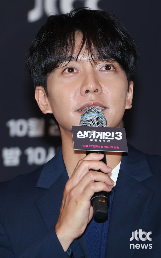 이승기