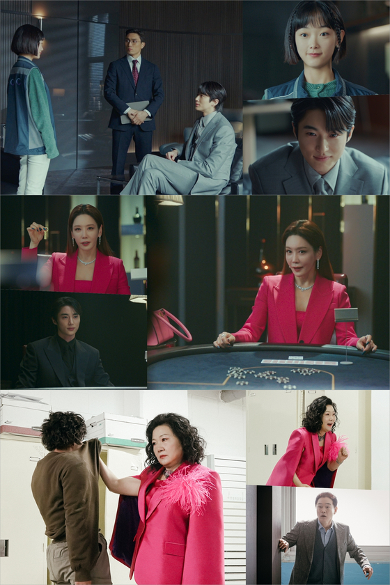 JTBC '힘쎈여자 강남순'