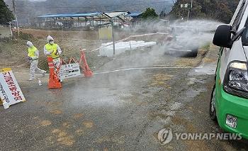 럼피스킨병 추가 3건 확진 총 55건...백신 400만 도입 추진