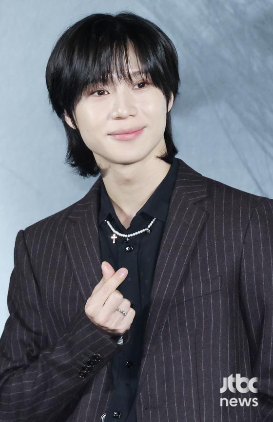 샤이니 태민