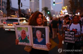 이스라엘에서 하마스 인질 교환 여론 커져...하마스 “협상 준비“