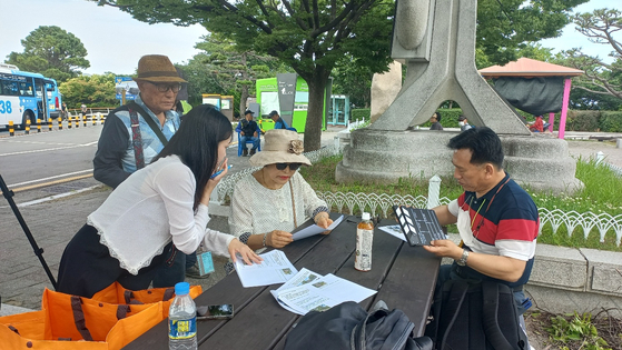 부산 민주공원 '아세유' 콘텐츠 제작 현장 