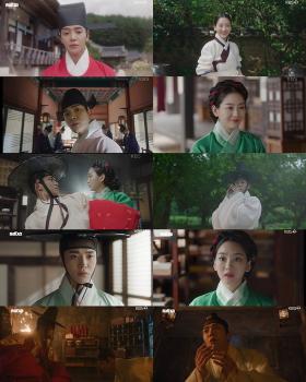 로운 주연 '혼례대첩', 첫 방송 시청률 4.5%  