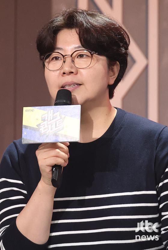 김상미 CP가 1일 오후 서울 영등포구 여의도동 KBS 별관에서 열린 '개그콘서트' 제작발표회에 참석해 소감을 말하고 있다. 박세완 엔터뉴스팀 기자 park.sewan@jtbc.co.kr (콘텐트비즈니스본부) 