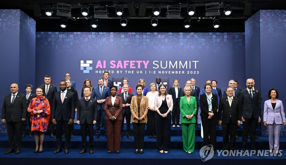 AI 안전 정상회의. 〈사진=AFP·연합뉴스〉