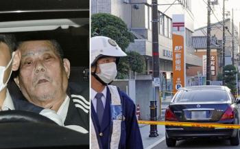 일본 우체국서 인질극 벌인 80대 왜?…우체국 오토바이 사고에 불만