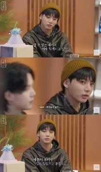 “갈 수 있는 데까지 계속…“ 정국, BTS 향한 애정 어린 마음