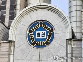 소속사 대표 강간미수 혐의로 무고한 걸그룹 출신…“고의 아니었다“