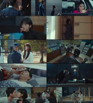 '힘쎈여자 강남순', 시청률 고공행진…이유미·옹성우 활약  