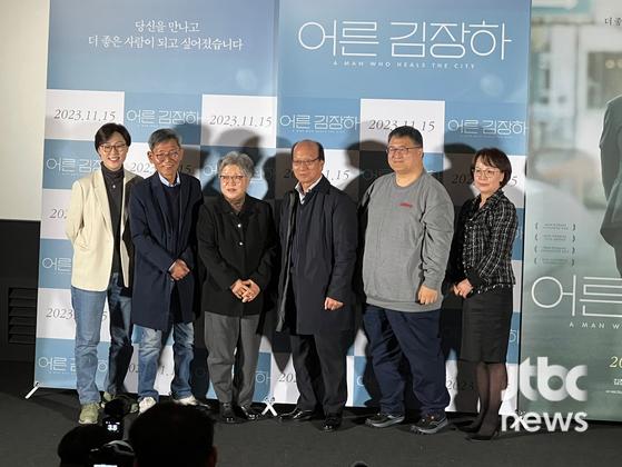 "큰 어른, 큰 화면으로" 백상 수상작 '어른 김장하', 스크린으로 옮긴 감동(종합)