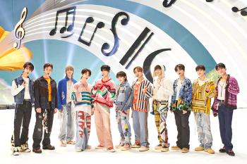 세븐틴, 美 'MTV Fresh Out Live' 출연…행복 가득 에너지