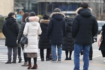 아침 전국 대부분 영하권…제주·전라 서해안 밤사이 비 