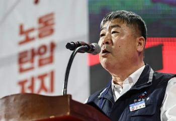 한국노총 “사회적 대화 복귀…노동권 지키기 위해 최선“(종합)