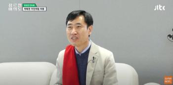 하태경 “서대문갑 출마 검토했던 인요한, 혁신위 맡고 접었다“