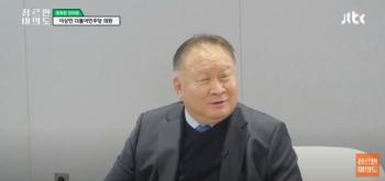 [인터뷰 전문] 이상민 “당 만들 생각 있지만 세력 약해...민주당은 이재명·개딸 당“