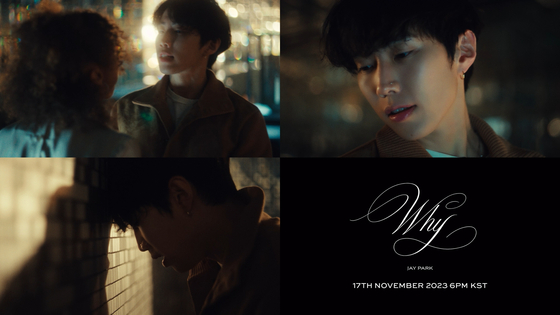 박재범 신곡 '와이(Why)' 뮤직비디오 티저 영상 캡처