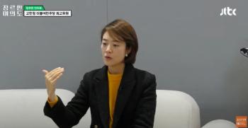 고민정 “이재명, 내년 총선서 민주당 지면 정치 인생 끝난다고 생각“