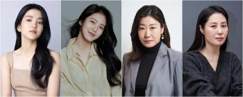 김태리 차기작 '정년이' 내년 tvN 편성 확정 본격 제작