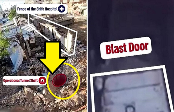 이스라엘 군이 가자지구 병원 내에서 지하터널을 발견했다며 공개한 영상 캡처. 〈사진=로이터〉