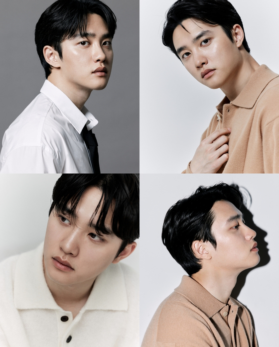 도경수, 컴퍼니수수 제공 