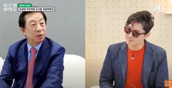 김성태 전 국민의힘 의원(좌측)과 방송인 정영진 (사진=JTBC 유튜브 라이브 '장르만 여의도' 캡처)