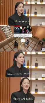 엄정화 “방시혁과 '우결' 안 찍은 것 후회… 시간 부족 때문“