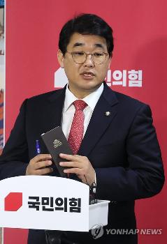 국힘, '낙하산 공천 차단' 위해 정량평가 강화...현역 하위 20%는 공천 배제 